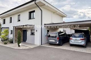 Doppelhaushälfte kaufen in 8403 Lebring, Neuwertige Doppelhaushälfte mit hochwertiger Ausstattung in Lebring!