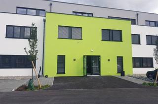 Büro zu mieten in 3462 Absdorf, BARRIEREFREIE PRESTIGE-BÜROFLÄCHEN SAMT DIREKTEM BAHNANSCHLUSS ALLES INKLUSIVE