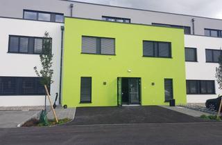 Büro zu mieten in 3462 Absdorf, BARRIEREFREIE PRESTIGE-BÜROFLÄCHEN SAMT DIREKTEM BAHNANSCHLUSS ALLES INKLUSIVE