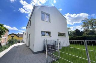 Einfamilienhaus kaufen in 2522 Oberwaltersdorf, Erstbezug - Einfamilienhaus