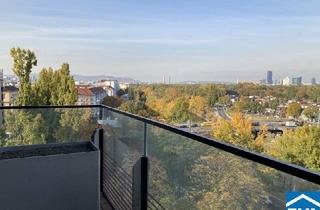 Wohnung mieten in Schnirchgasse, 1030 Wien, Exklusive 2 Zimmerwohnung mit Pool und einem herrlichen Ausblick - TrIIIple. Stadt. Land. Fluss.
