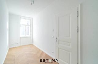 Penthouse kaufen in Landstraßer Hauptstraße, 1030 Wien, Erstbezug im Herzen der Stadt - Nähe Wien Mitte