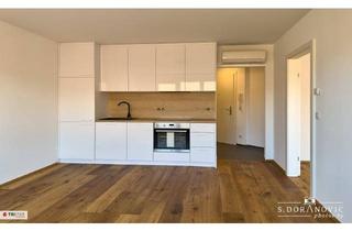 Wohnung kaufen in 1070 Wien, NEU! ++ 2 TRAUMHAFTE NEUBAUWOHNUNGEN IM EVERGREEN BEZIRK 1070 WIEN ++ AUFZUG + KLIMA + SOFORTBEZIEHBAR ++