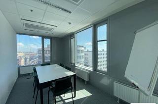 Büro zu mieten in 1030 Wien, Moderne, große Bürofläche in Wien Mitte | The Mall