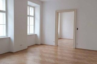 Büro zu mieten in Kurrentgasse, 1010 Wien, Erstbezug nach Sanierung: Schönes Büro in der Wiener Innenstadt