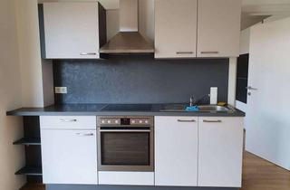 Wohnung mieten in Leopoldauer Straße, 1210 Wien, Wohnung in Siemens City Nähe zu vermieten
