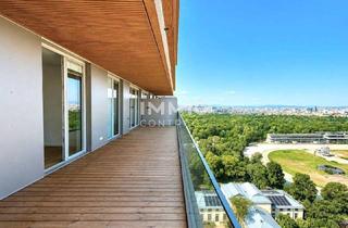 Wohnung kaufen in 1020 Wien, PRATER: 22. Etage - provisionsfrei inkl. ROOFTOP POOL