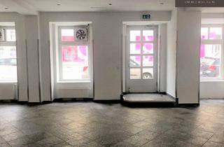 Büro zu mieten in Mariahilfer Straße, 1060 Wien, | Büro-Geschäftsfläche | Nähe Mariahilferstraße
