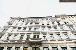 Geschäftslokal mieten in Kärntner Straße, 1010 Wien, | Geschäftslokal | Edelrohbau | Nähe Ringstraßengalerie