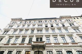 Geschäftslokal mieten in Kärntner Straße, 1010 Wien, | Geschäftslokal | Edelrohbau | Nähe Ringstraßengalerie