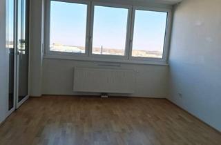 Wohnung kaufen in Leopold-Böhm-Straße 2, 1030 Wien, Traumhafte 2-Zimmer-Wohnung mit Loggia & Weitblick im 3. Bezirk - Sauna U. Gemeinschaftsterrasse