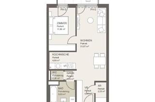 Wohnung mieten in Kobelgasse 9/Top 29, 1110 Wien, Moderne 2-Zimmer-Wohnung mit Großem Balkon - Neu