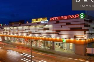Lager mieten in 1210 Wien, | Verkehrsgünstige Lage | Distributionszentrum Trillerpark