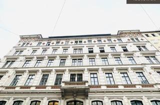 Geschäftslokal mieten in Kärntner Straße, 1010 Wien, | Geschäftslokal | Edelrohbau | Nähe Ringstraßengalerie