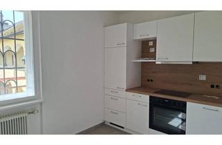 Wohnung mieten in 4840 Vöcklabruck, Im Arkadenhof