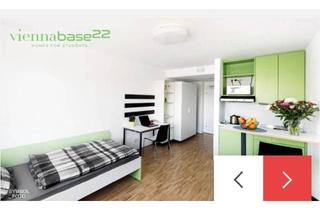 Wohnung mieten in Adelheid-Popp-Gasse 24, 1220 Wien, Studioapartment im Studentenwohnheim frei ab 01.06.2026