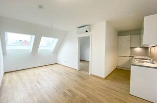 Wohnung mieten in Pawlikgasse, 1220 Wien, 2 Zimmer mit Klimaanlage und Terrassse |Top Wohngegend