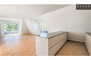Wohnung mieten in Einsiedeleigasse, 1130 Wien, | FERTIGSTELLUNG OKTOBER | ERSTBEZUG | VILLENVIERTEL | DECKENKÜHLUNG | WÄRMEPUMPE