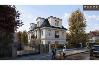 Wohnung mieten in Einsiedeleigasse, 1130 Wien, | FERTIGSTELLUNG SEPTEMBER | ERSTBEZUG | VILLENVIERTEL | DECKENKÜHLUNG | WÄRMEPUMPE