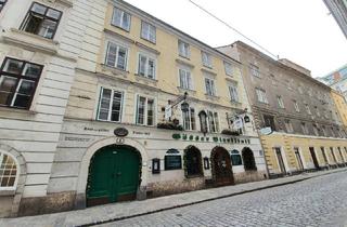 Büro zu mieten in Steindlgasse, 1010 Wien, Gastronomie- / Retailfläche in traditionsreicher Innenstadtlage – Fertigstellung voraussichtlich Frühjahr 2027