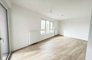 Wohnung kaufen in Elisabeth Bollenberger - Gasse, 2700 Wiener Neustadt, Erstbezug: Charmante 2-Zimmer-Wohnung in „ein viertel grün“, Wr. Neustadt