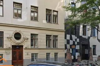 Lager mieten in 1030 Wien, Souterrainlager Nächst Kunsthaus/Grüner Prater