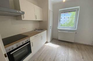 Wohnung mieten in 3100 Sankt Pölten, Komfortable 2 Zimmerwohnung nähe Landesklinikum GEFÖRDERT!
