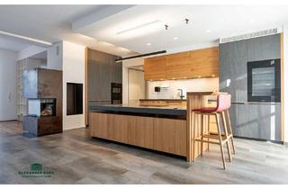 Wohnung kaufen in 5081 Salzburg, Design trifft Garten – exklusive Wohnqualität südlich von Salzburg