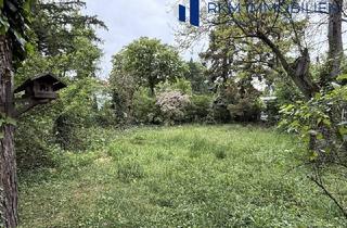 Grundstück zu kaufen in 1230 Wien, Bewilligtes Baugrundstück in TOP Lage zum TOP Preis