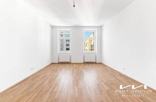 Wohnung kaufen in Erlachgasse, 1100 Wien, Außergewöhnliche Architektur trifft Wohnkomfort