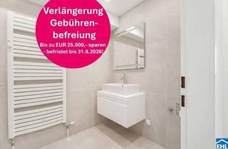 Wohnung kaufen in Große Schiffgasse, 1020 Wien, Architektur, Lage, Investment – ein überzeugendes Gesamtpaket direkt am Karmelitermarkt