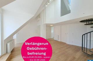 Wohnung kaufen in Große Schiffgasse, 1020 Wien, Architektur, Lage, Investment – ein überzeugendes Gesamtpaket direkt am Karmelitermarkt