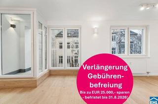 Wohnung kaufen in Große Schiffgasse, 1020 Wien, Lage schlägt alles – Große Schiffgasse.
