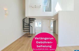 Wohnung kaufen in Große Schiffgasse, 1020 Wien, Zentraler geht Rendite nicht – THE PEARL