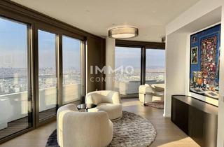 Wohnung mieten in 1220 Wien, Luxury Residence with breathtaking Skyline Views: DANUBEFLATS Vienna