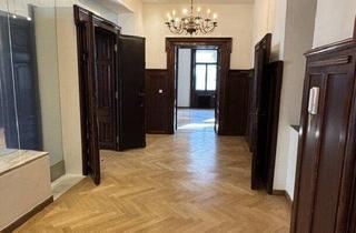 Büro zu mieten in Graben, 1010 Wien, Repräsentative Bürofläche im historischen Palais Equitable – Nähe Stephansdom