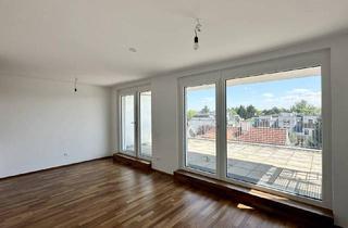 Wohnung kaufen in Wagramer Straße, 1220 Wien, Exklusive 2-Zimmer Terrassenwohnung gegenüber der UNO City und Kaisermühlen/VIC