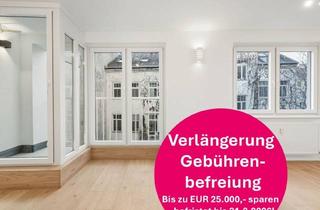 Anlageobjekt in Große Schiffgasse, 1020 Wien, Lage Schlägt Alles - Große Schiffgasse.