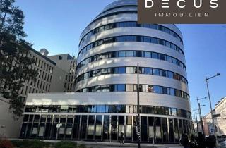 Büro zu mieten in Thomas-Klestil-Platz, 1030 Wien, | Town Town | CB 10 - Moderne Büro-, Geschäfts- & Lagerflächen