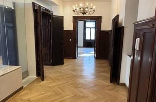 Büro zu mieten in Stephansplatz, Stephansdom, Am Graben, Kärntner Straße, 1010 Wien, Repräsentative Bürofläche im Historischen Palais Equitable - Nähe Stephansdom