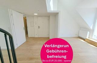 Wohnung kaufen in Große Schiffgasse, 1020 Wien, The Pearl - Wohnen am Karmelitermarkt