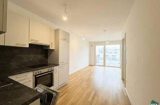 Wohnung mieten in Donau, 1220 Wien, Moderne 2-Zimmer-Wohnung mit Balkon nahe U1