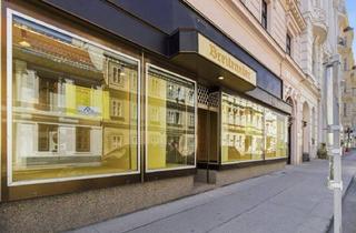 Geschäftslokal mieten in Westbahnstraße, 1070 Wien, LOKAL mit Auslagefront – Sichtbarkeit garantiert - 1070 WIEN