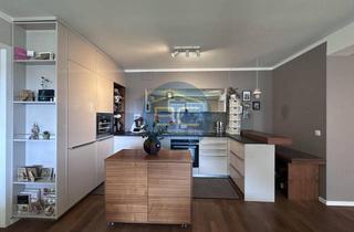 Wohnung kaufen in Donau, 1220 Wien, Traumhafte 4-Zimmer-Neubauwohnung mit exklusivem Design nähe Neue-Donau/Uno zu kaufen!