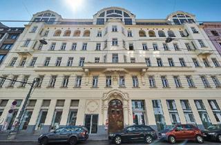 Büro zu mieten in Westbahnstraße, 1070 Wien, GESCHÄFTLOKAL/BÜRO in der WESTBAHNSTRASSE im Schottenfelder Hof! Direkter Zugang von der Straße und große Fensterflächen!