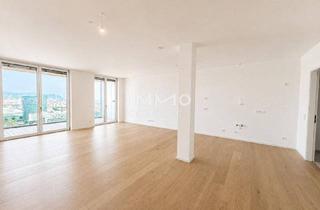 Wohnung kaufen in 1020 Wien, Elegant Wohnen im Prater mit Concierge, Gym, Sauna, Pool und ganz viel Aussicht
