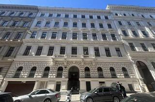 Büro zu mieten in Nibelungengasse 13, 1010 Wien, Stilvolle Bürofläche im Altbau | Erstklassige Lage!