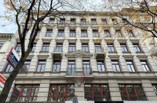 Büro zu mieten in Mariahilfer Straße, 1060 Wien, Büro am Puls der Stadt
