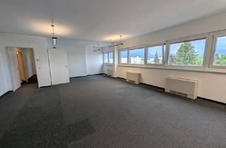 Büro zu mieten in 5020 Salzburg, Moderne, klimatisierte Bürofläche im IQ-Center Salzburg-Itzling