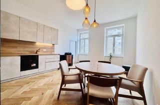 Wohnung kaufen in Hauptallee, 1020 Wien, Stilvoller Erstbezug - Top Zustand I 3 Zimmerwohnung I Fußbodenheizung I U2 Messe Wien & WU-Wien & Prater Hauptallee